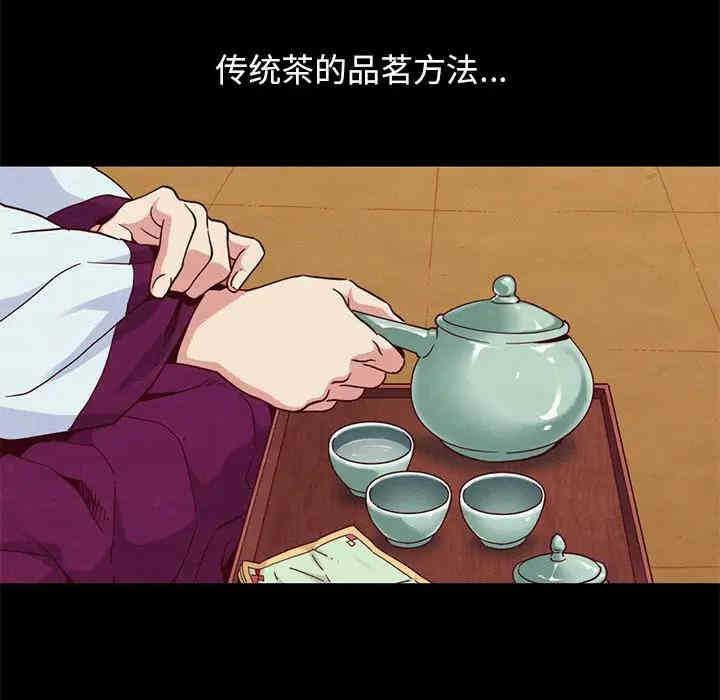 第123张
