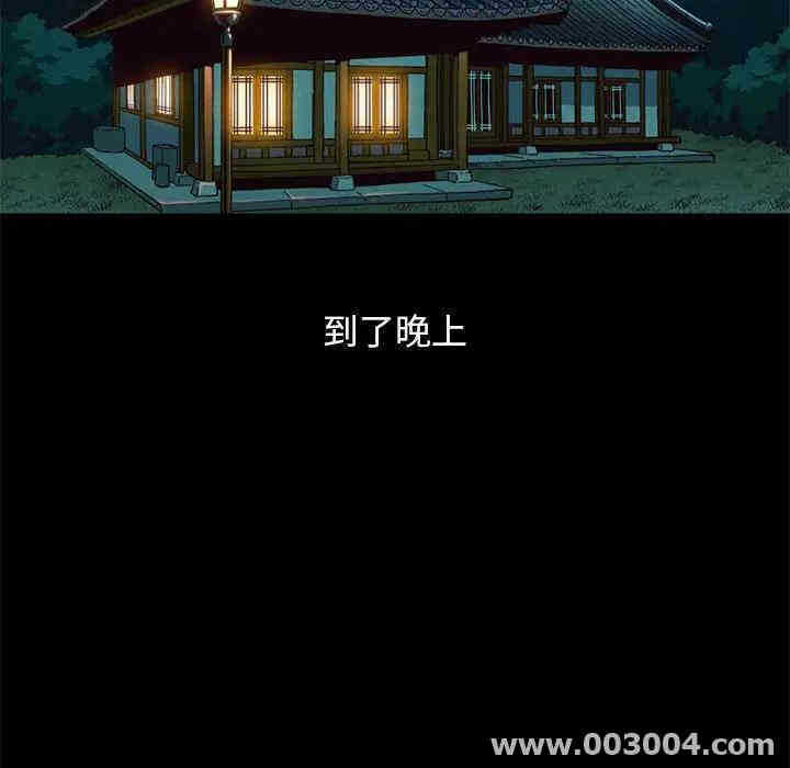 第131张