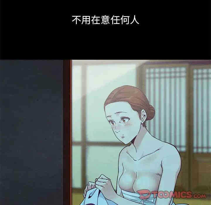 第137张