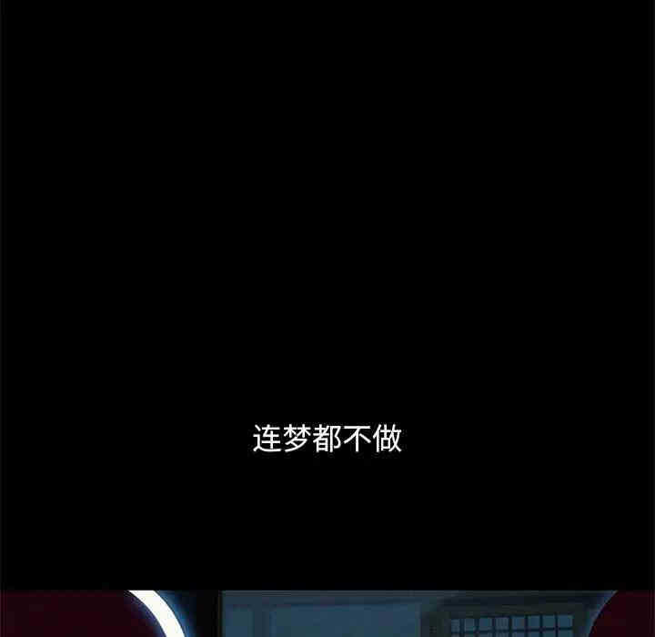 第147张