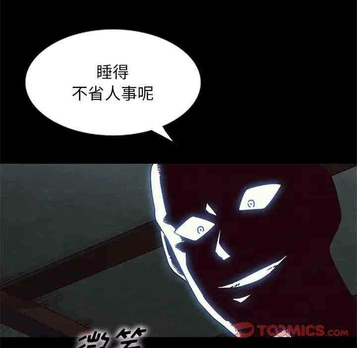 第17张