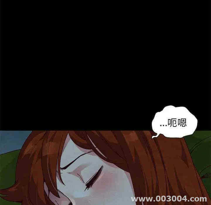 第27张