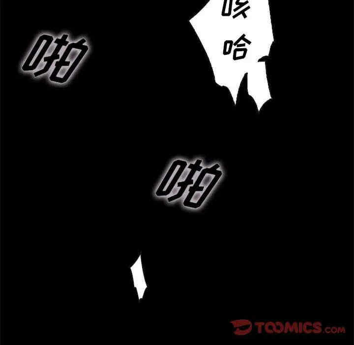 第59张