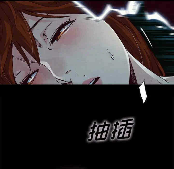 第68张