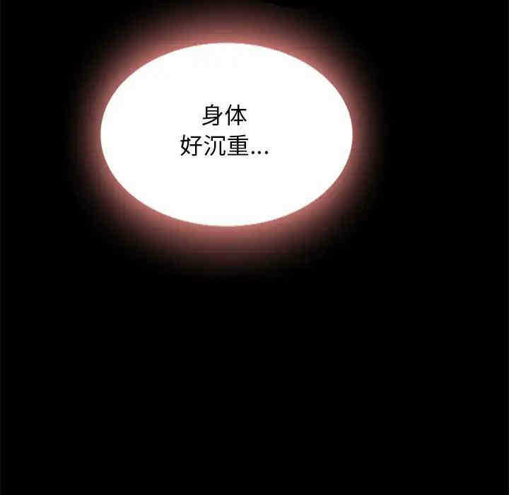 第71张