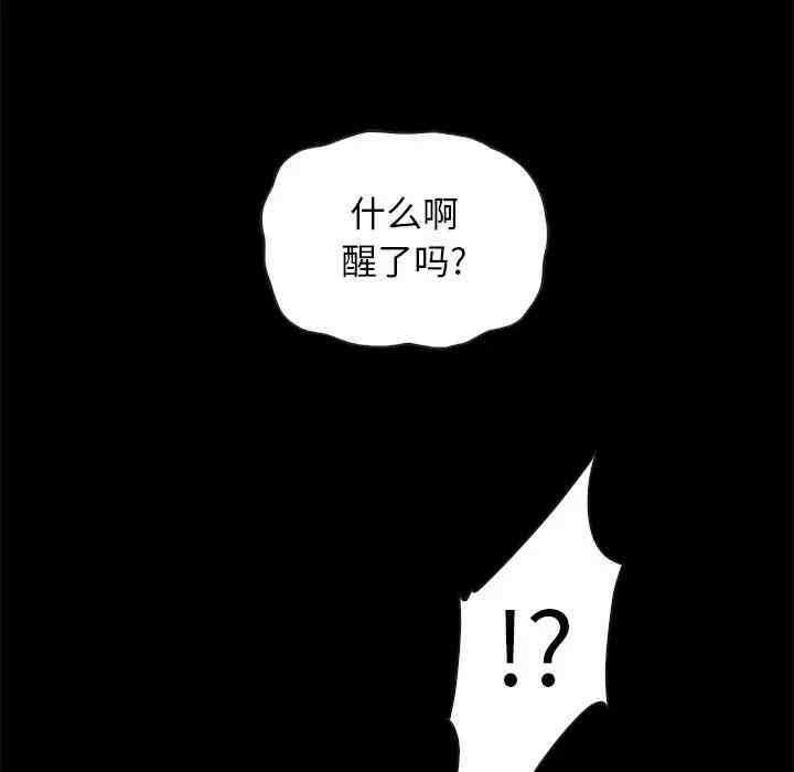第75张