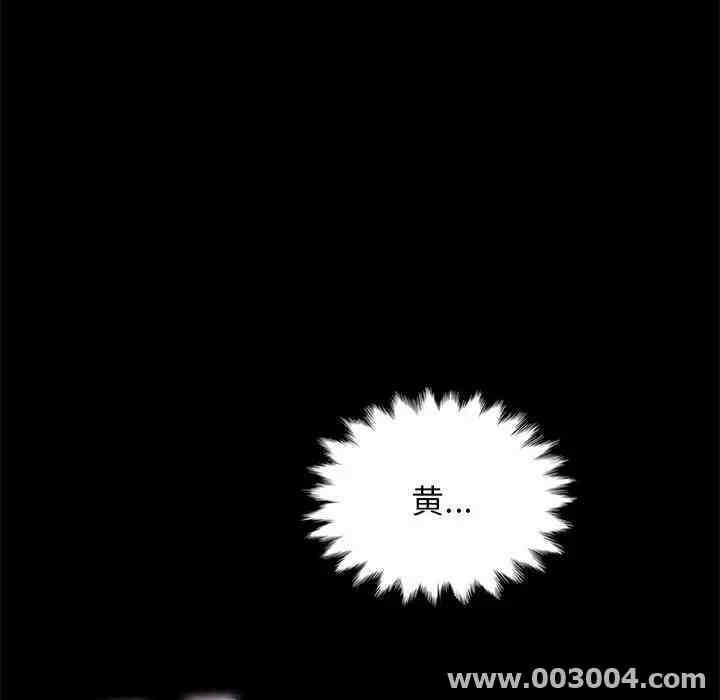 第79张