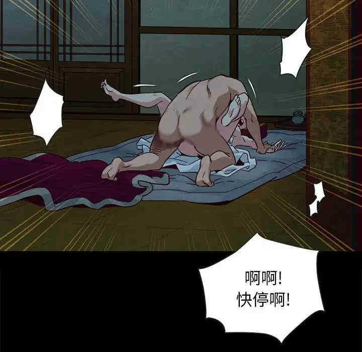 第107张