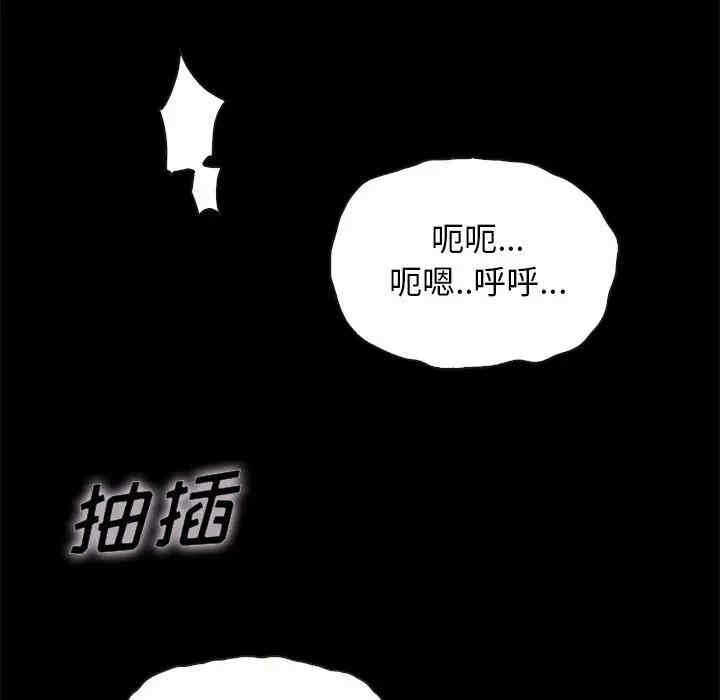 第110张
