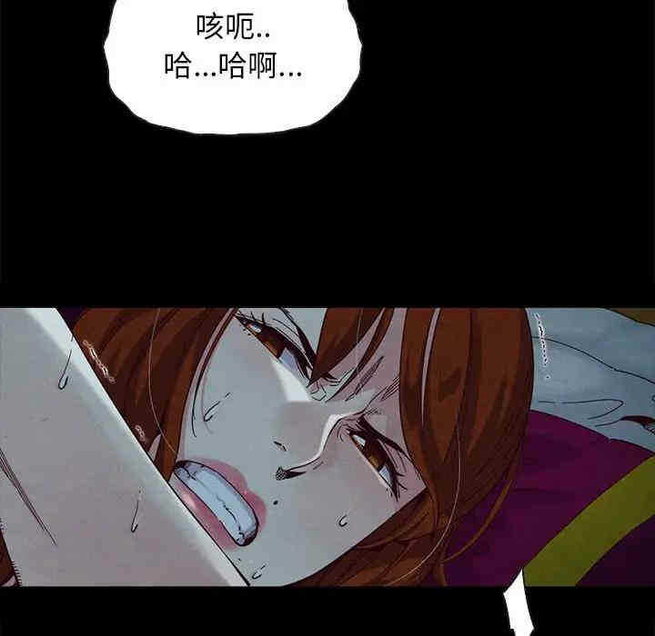 第113张