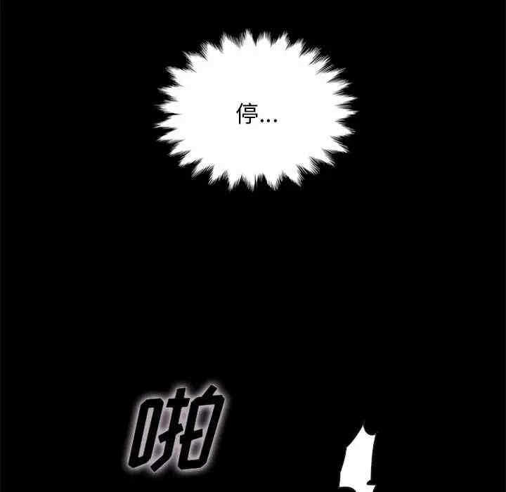 第116张