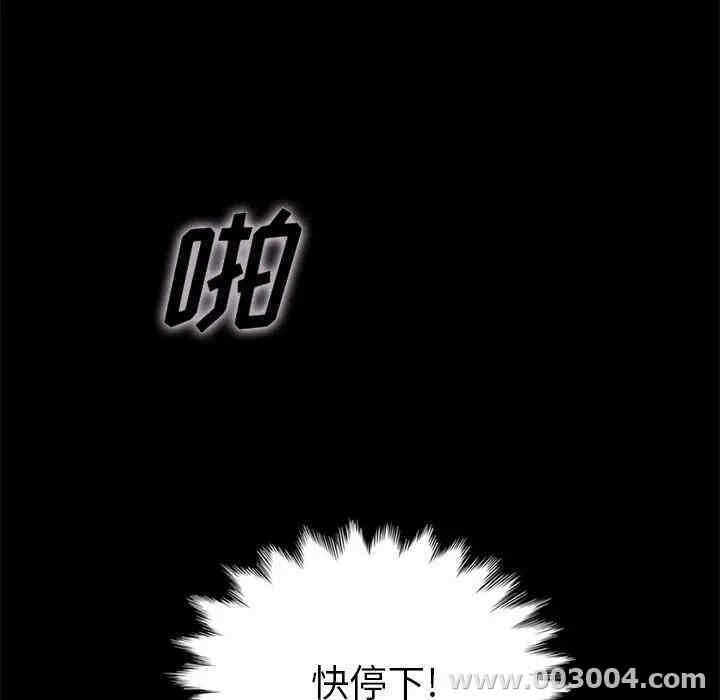 第120张
