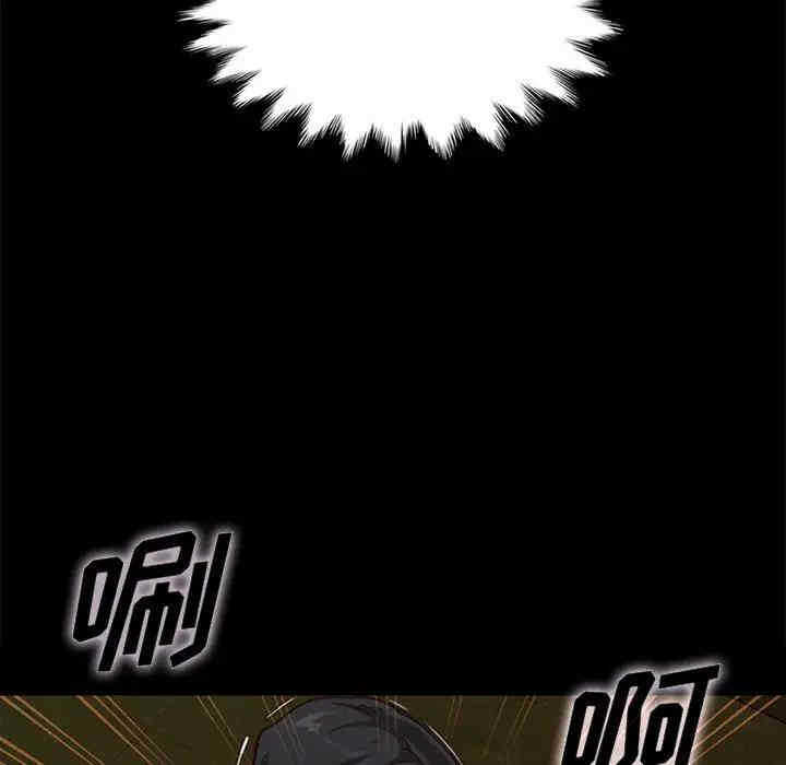 第122张