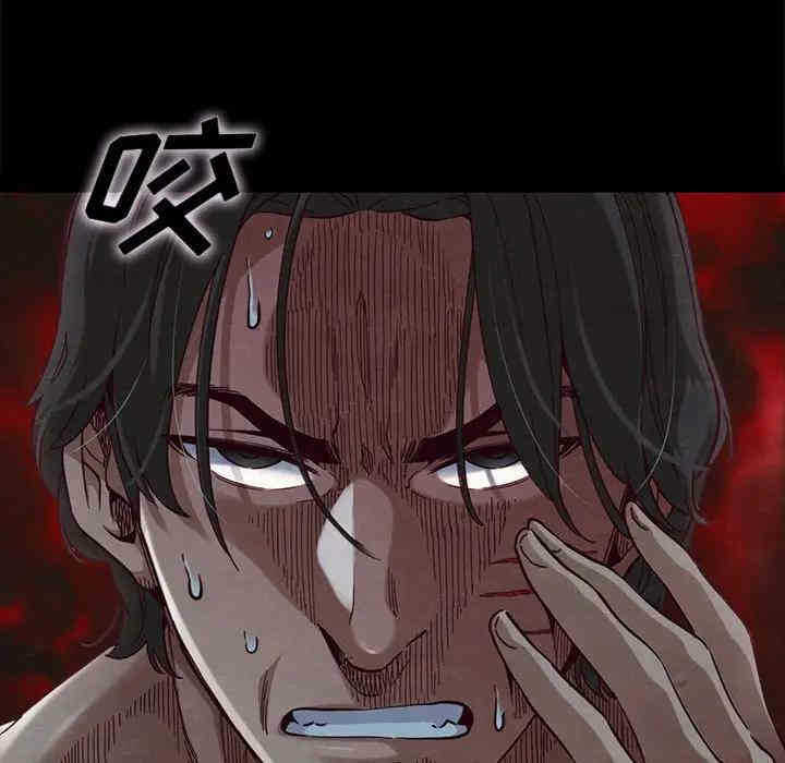 第136张