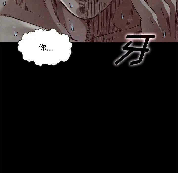 第138张