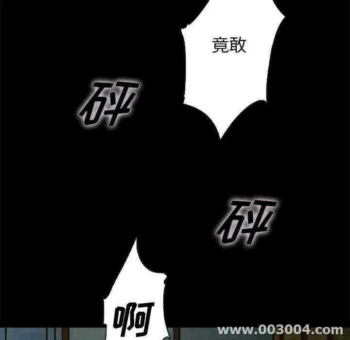 第144张