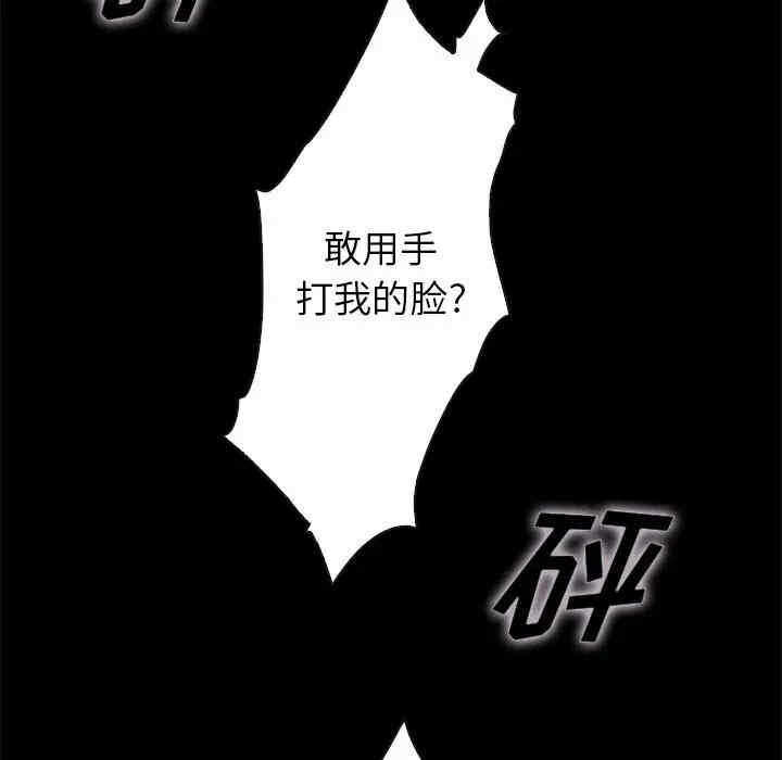 第149张
