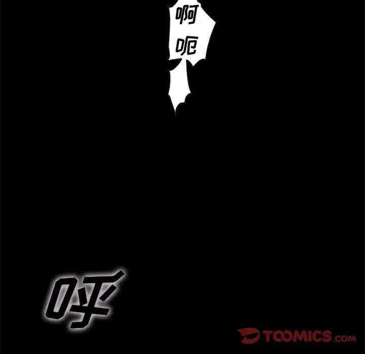 第151张