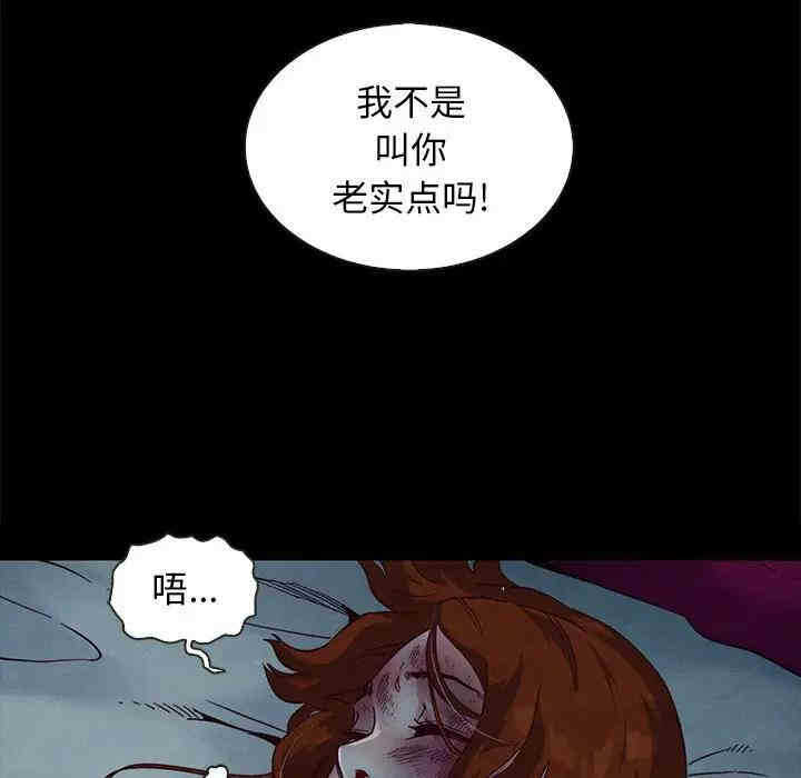 第154张