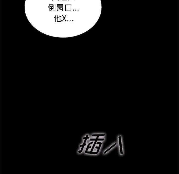 第158张