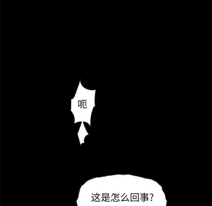 第160张
