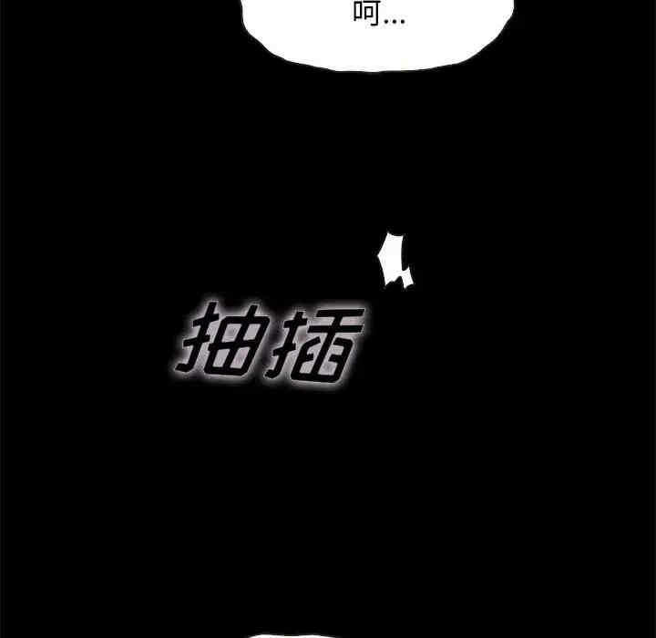 第162张