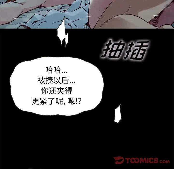 第167张