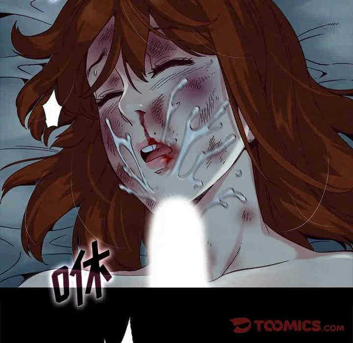 第3张