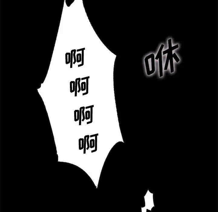 第4张