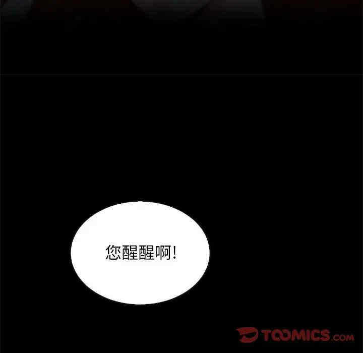 第27张
