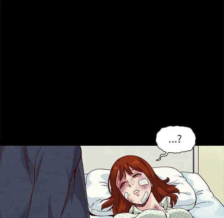 第38张