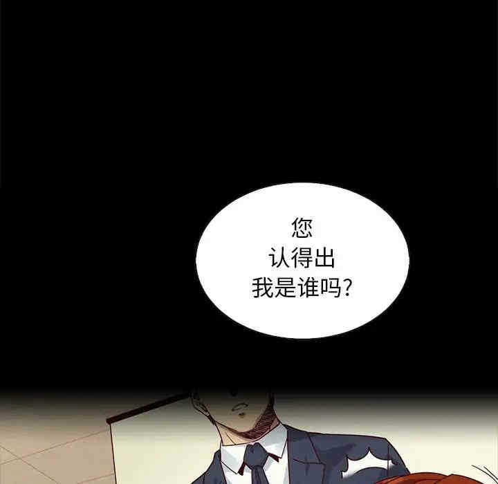 第43张