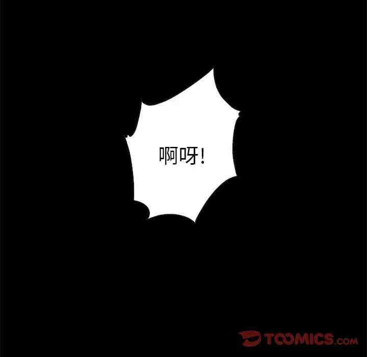 第50张