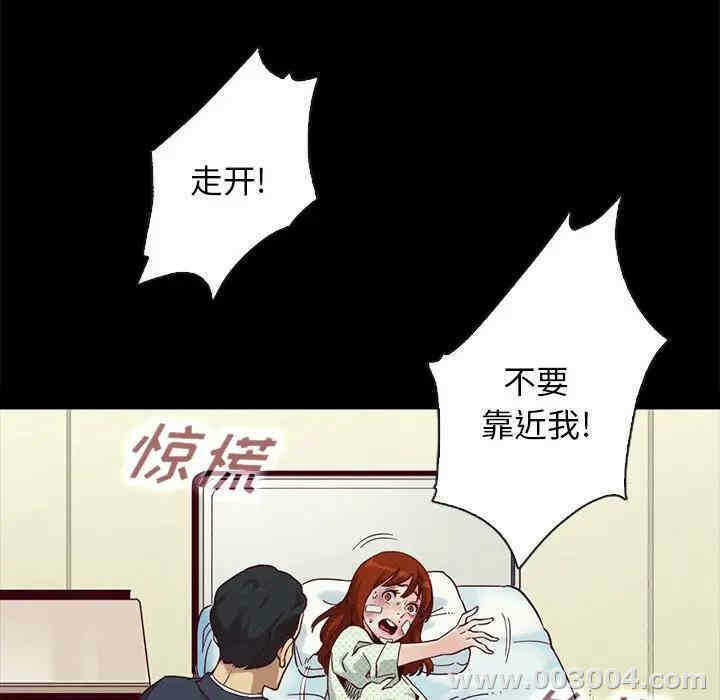 第52张