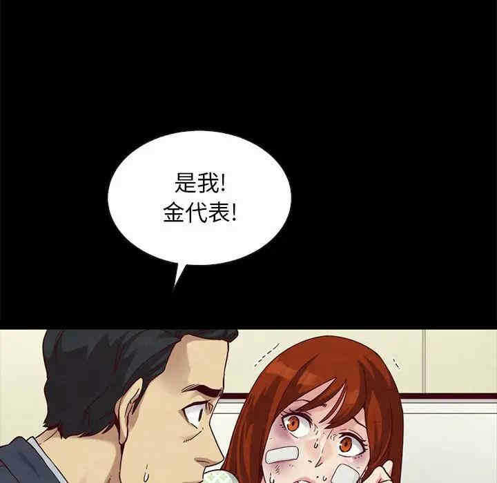第60张