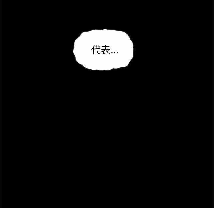第69张