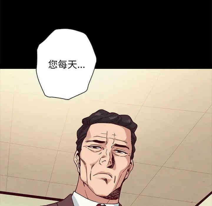 第94张