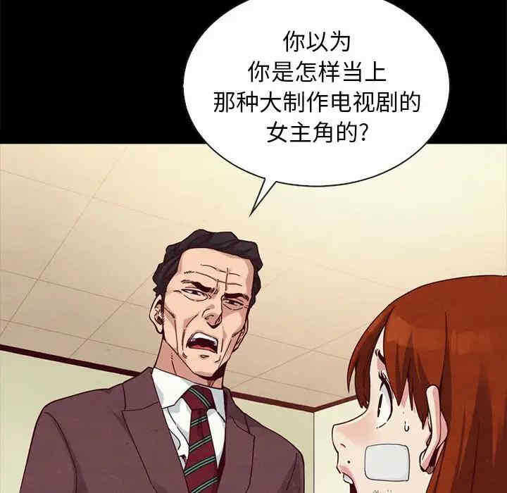 第104张