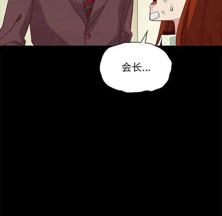 第106张