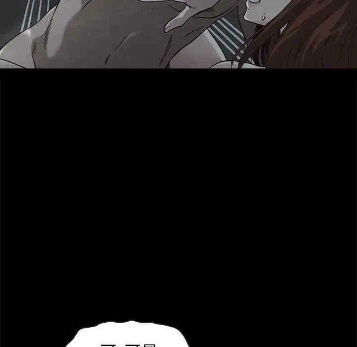 第117张