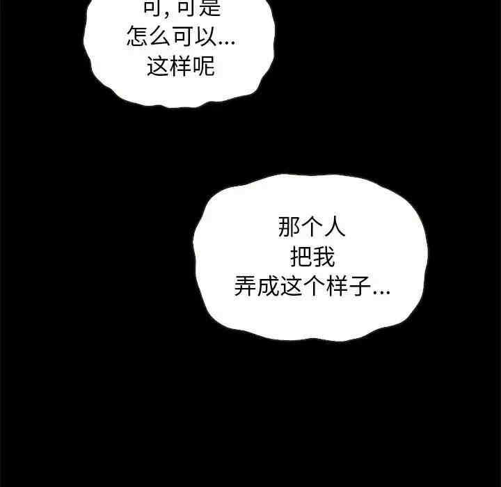 第119张