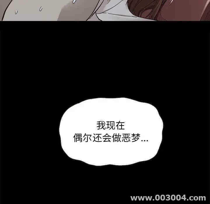 第127张