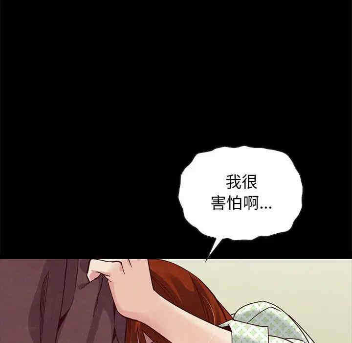 第131张