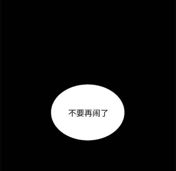 第134张