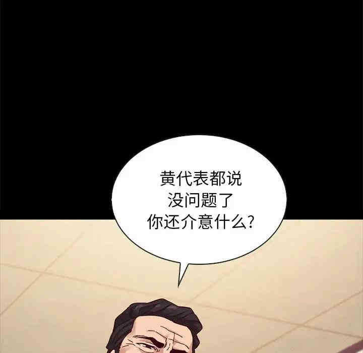 第137张
