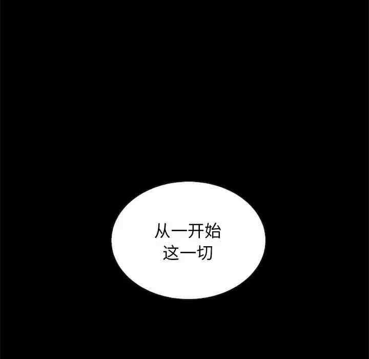 第140张