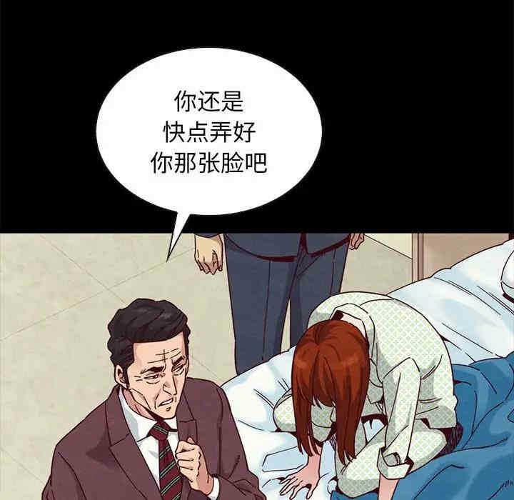 第155张