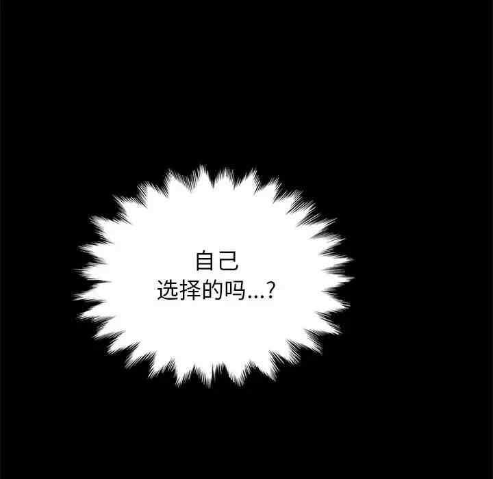 第170张