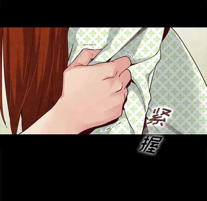 第172张
