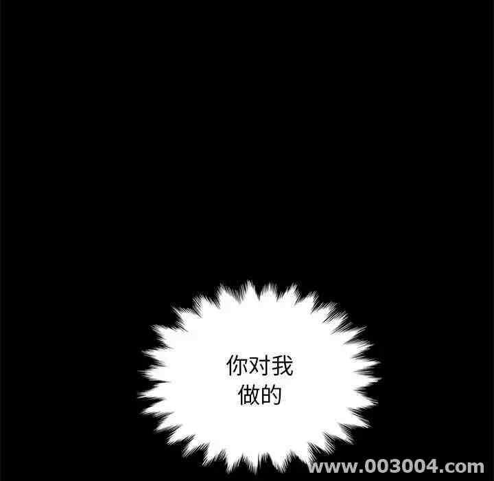 第174张